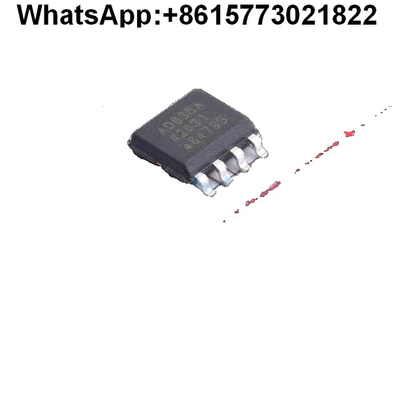 

AD835ARZ AD835ARZ-REEL7 SOIC-8 Новый оригинал