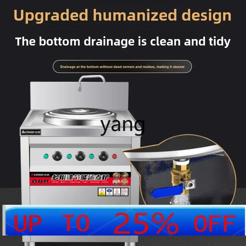 

Lhh commercial multi-functional cooking noodle bucket gas electric heating soup pot heat preservation and energy saving