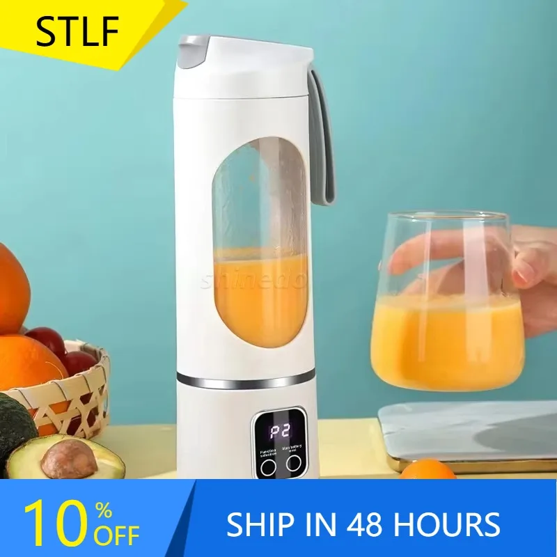 XMSL Home High-end Juicer And Ice Breaker USB Portable Outdoor Juicer