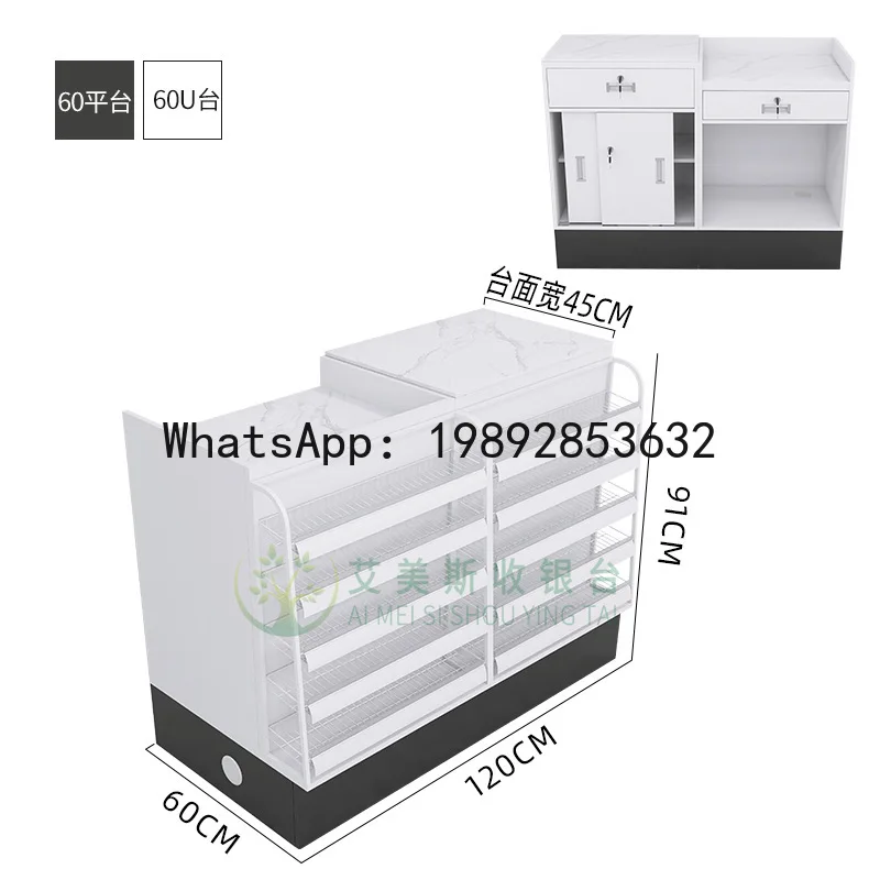 

X-22 convenience store checkout display cabinet - ideal for retail stores, pharmacies, and snack shops