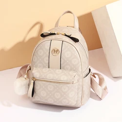 Light luxury texture retro letter-printed women's backpack, fashion senior all-match travel backpack