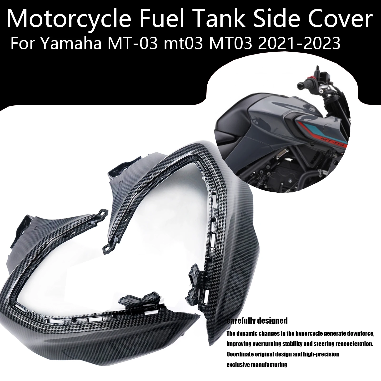 For Yamaha MT-03 MT03 2021 2022 2023 Motorcycle Accessories Fuel Tank Side Cover Fairing Protection ABS Carbon Fiber
