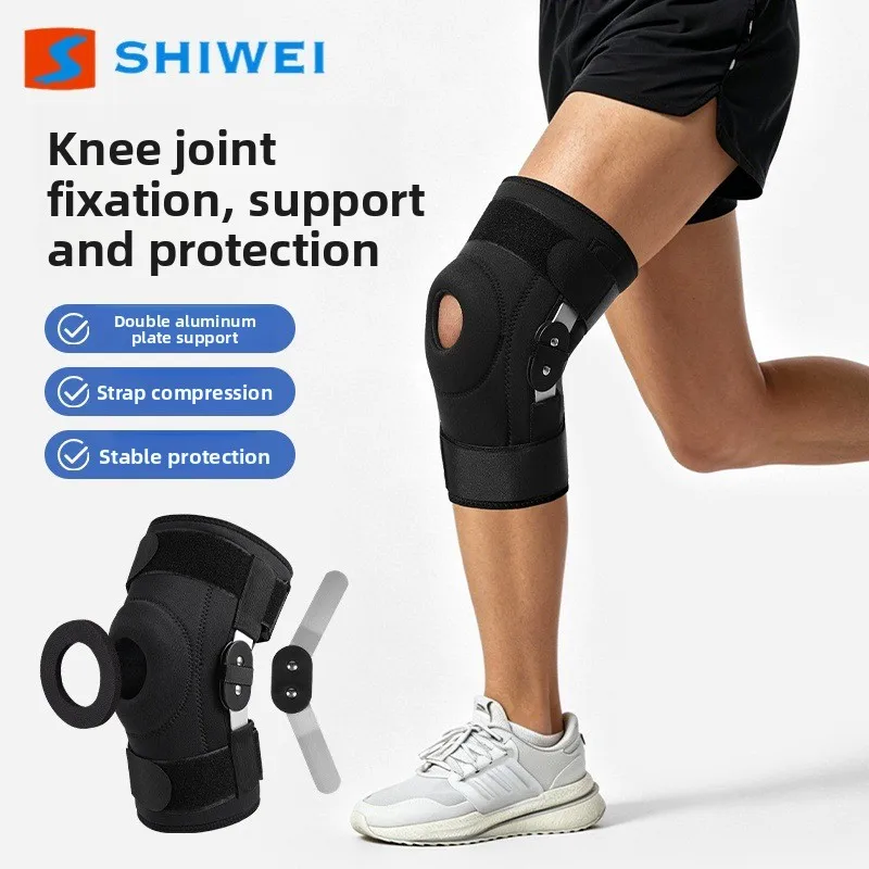 Knee Support Brace Aluminum Plate Bracket Adjustable Pressurization Patella Shock Absorption for Sports and Mountaineering