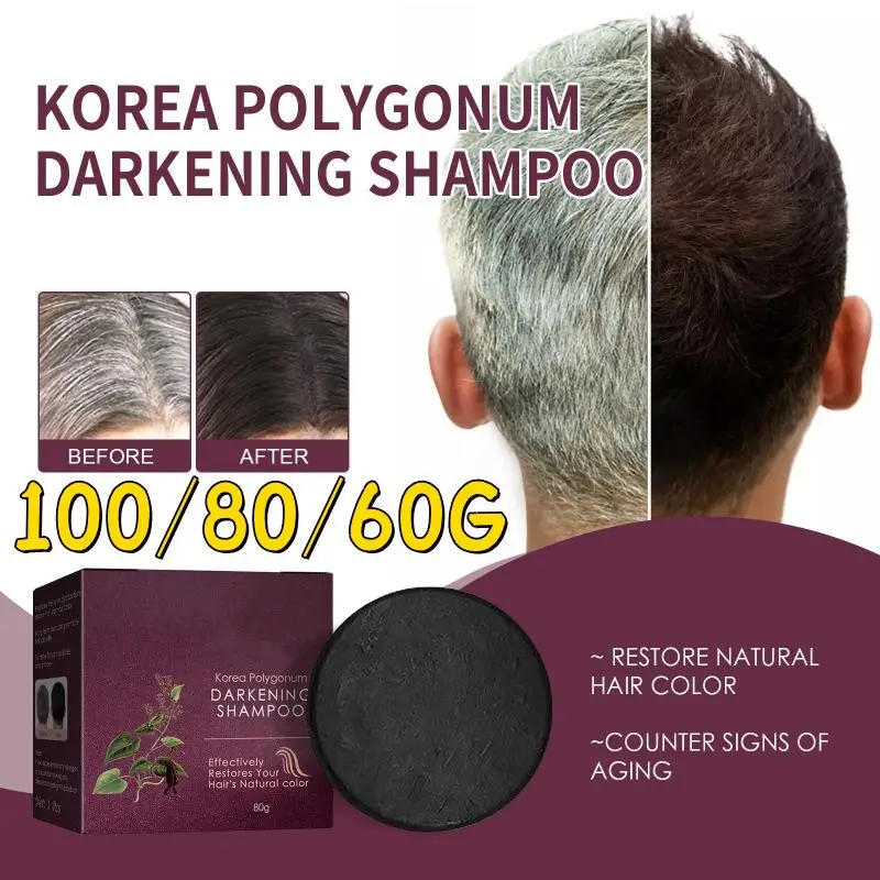 헤어 다크닝 샴푸 바, 고체 샴푸 바, 비누 샴푸, 헤어 케어 시리즈, 100g, 80g, 60g