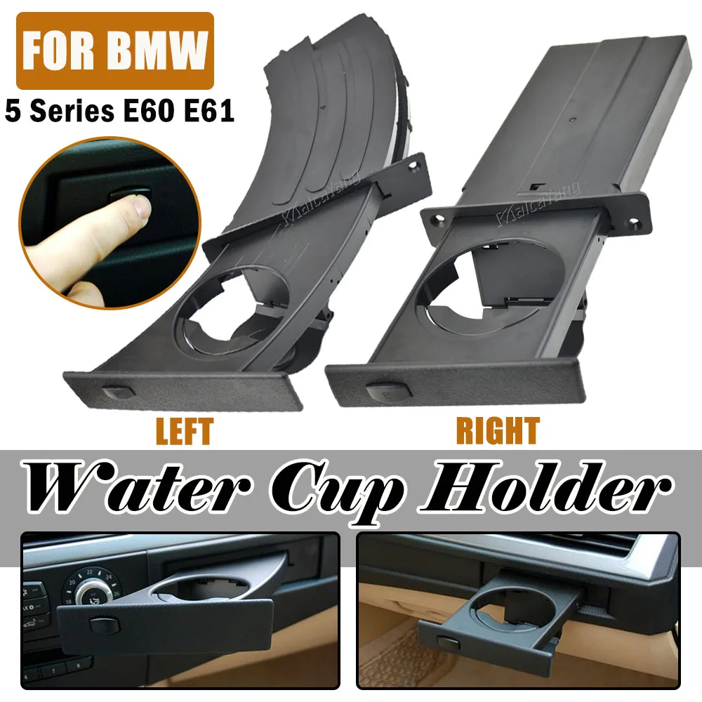 For BMW E60 E61 5 Series 520i 525i 528i 03-10 Vehicle Drink Organizer Automotive Interior Accessories Good Stability Suitable