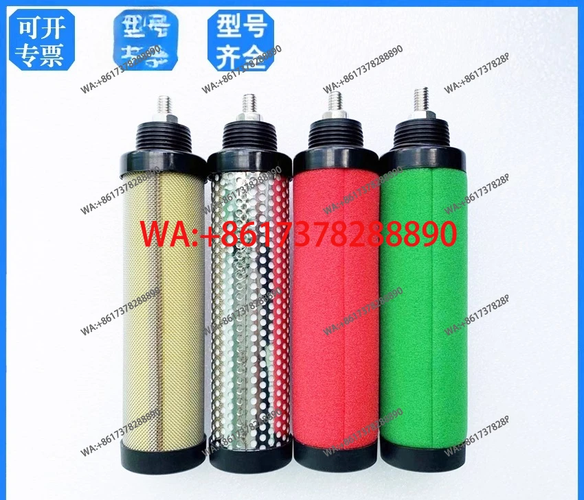 Anti-tooth CTA-001 compressed air precision filter element A-1-C A-1-T A-1-A