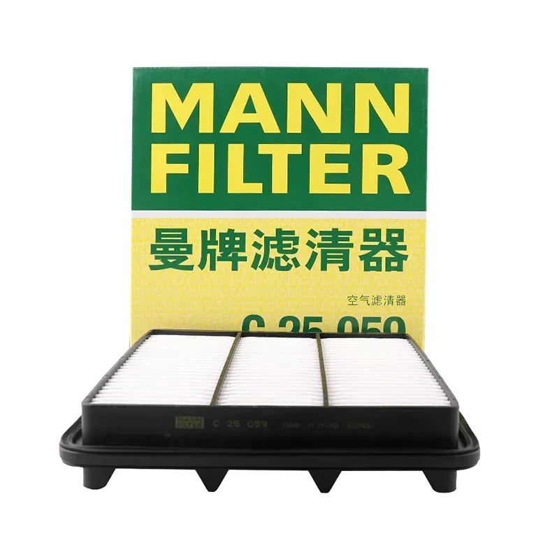 

MANN FILTER C25059 Air Filter for GEELY BOYUE for GEELY ATLAS for GEELY Azkarra 1016012725 2032007600