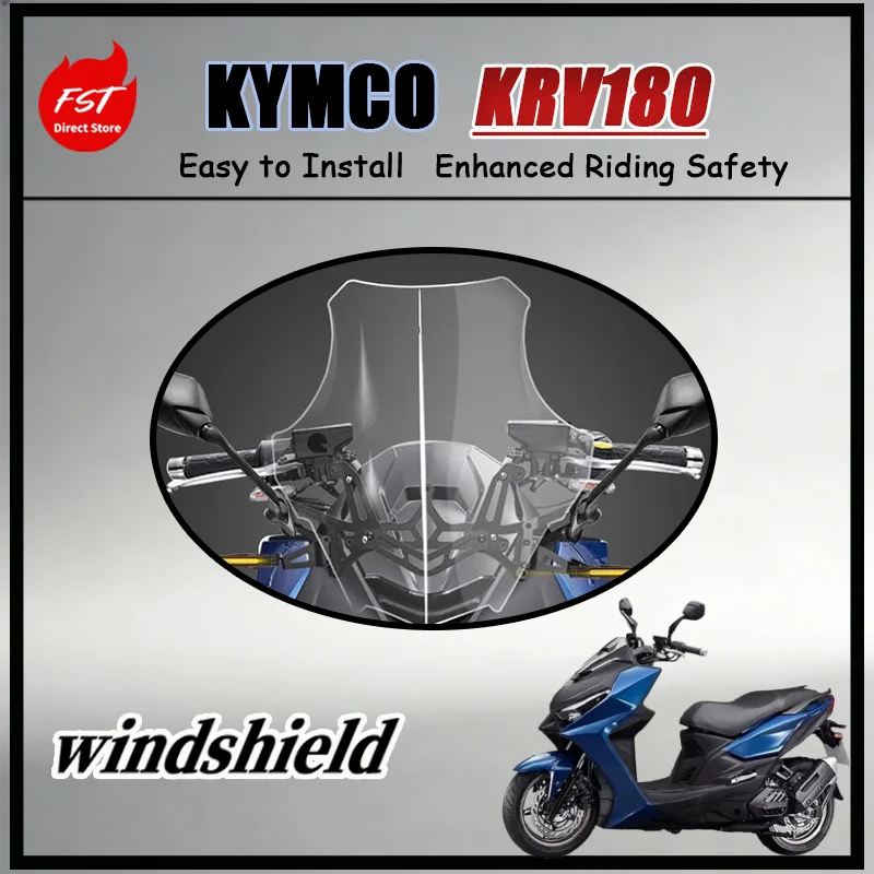 

Модифицированное ветровое стекло для скутера, совместимое с KYMCO KRV180, со встроенной системой переноса зеркал, антибликовое, высокопрозрачное