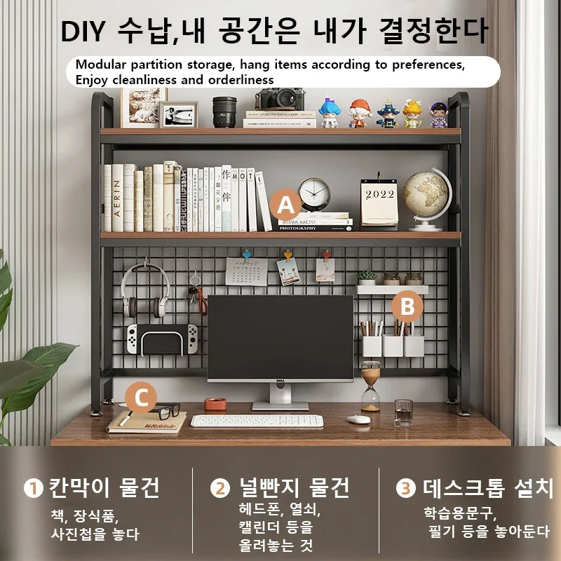 Bookshelf Desktop Multi-layer Desk Storage Shelf Student Computer Desk Table Hole Board Bookcase With Grid Table Wooden Shelves