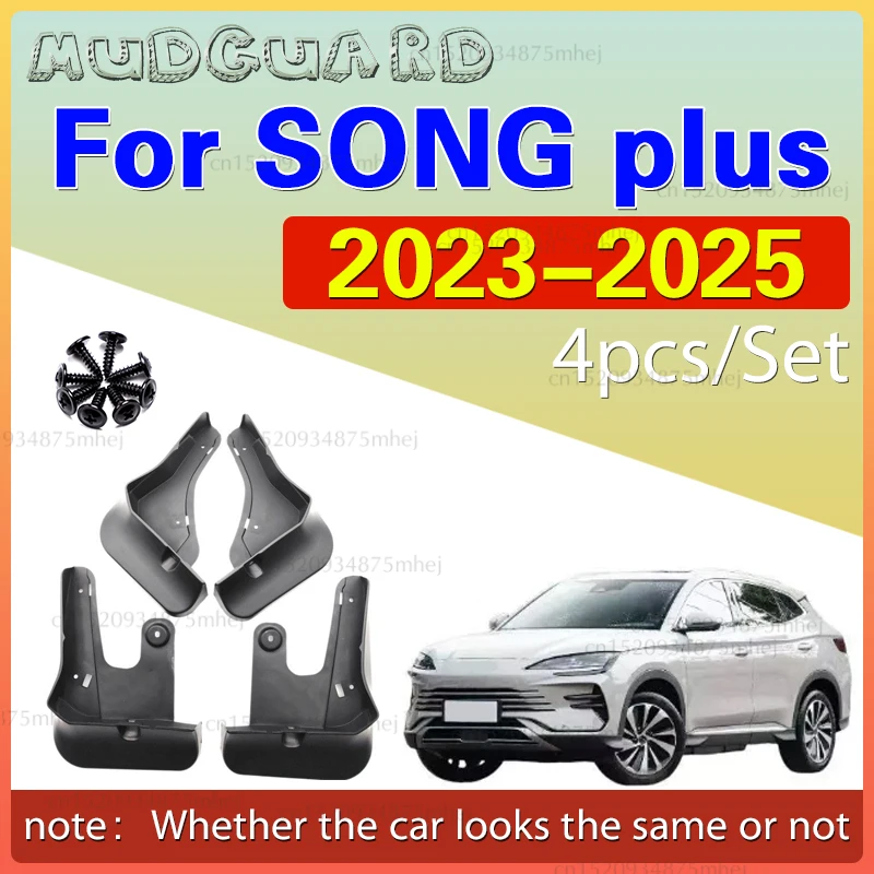 Брызговики для BYD SEAL U Sealion 6, SONG PLUS DM-i EV Champion Edition, брызговики на крыло, брызговики 2023-2025 гг.