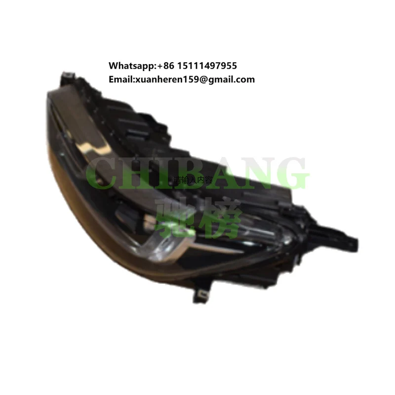 

Wholesale One Stop Complete LED Headlights Assembly Auto Part for Chery Tiggo 7 Pro Max T1D/T1A/T1E 605000234AA 605000235AA