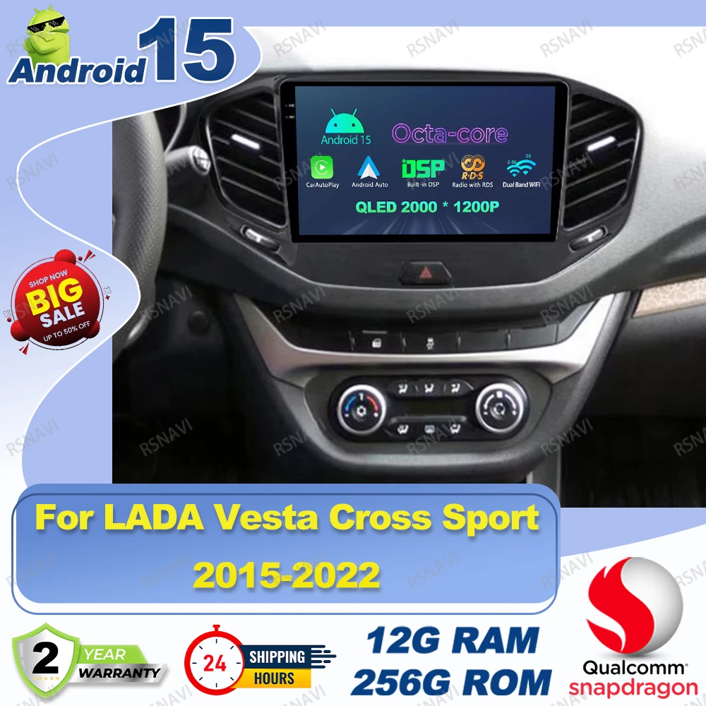 Android 15 Car Radi… - image