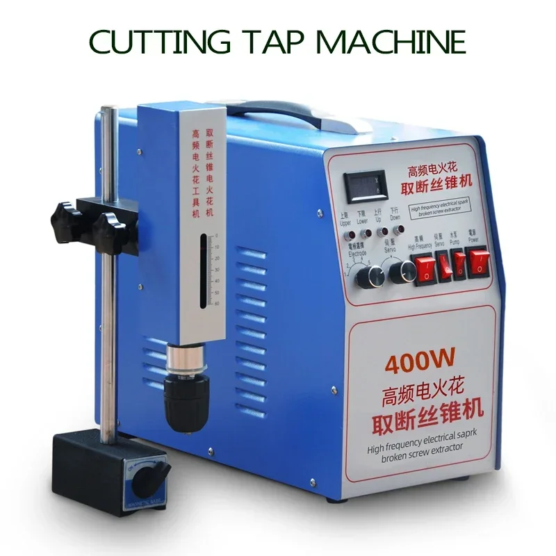 Portable Breaking Tap Screw Drill Tap High Frequency Electrical Pulse EDM Wire Taking Machine Broken Tap Screw Take-Out  Machine