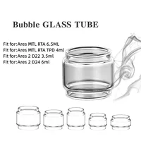 5PCS Bubble Glass Tube For Innokin Ares MTL RTA TPD / Ares 2 D22 D24 Bubble Glass Tank Machine Accessories