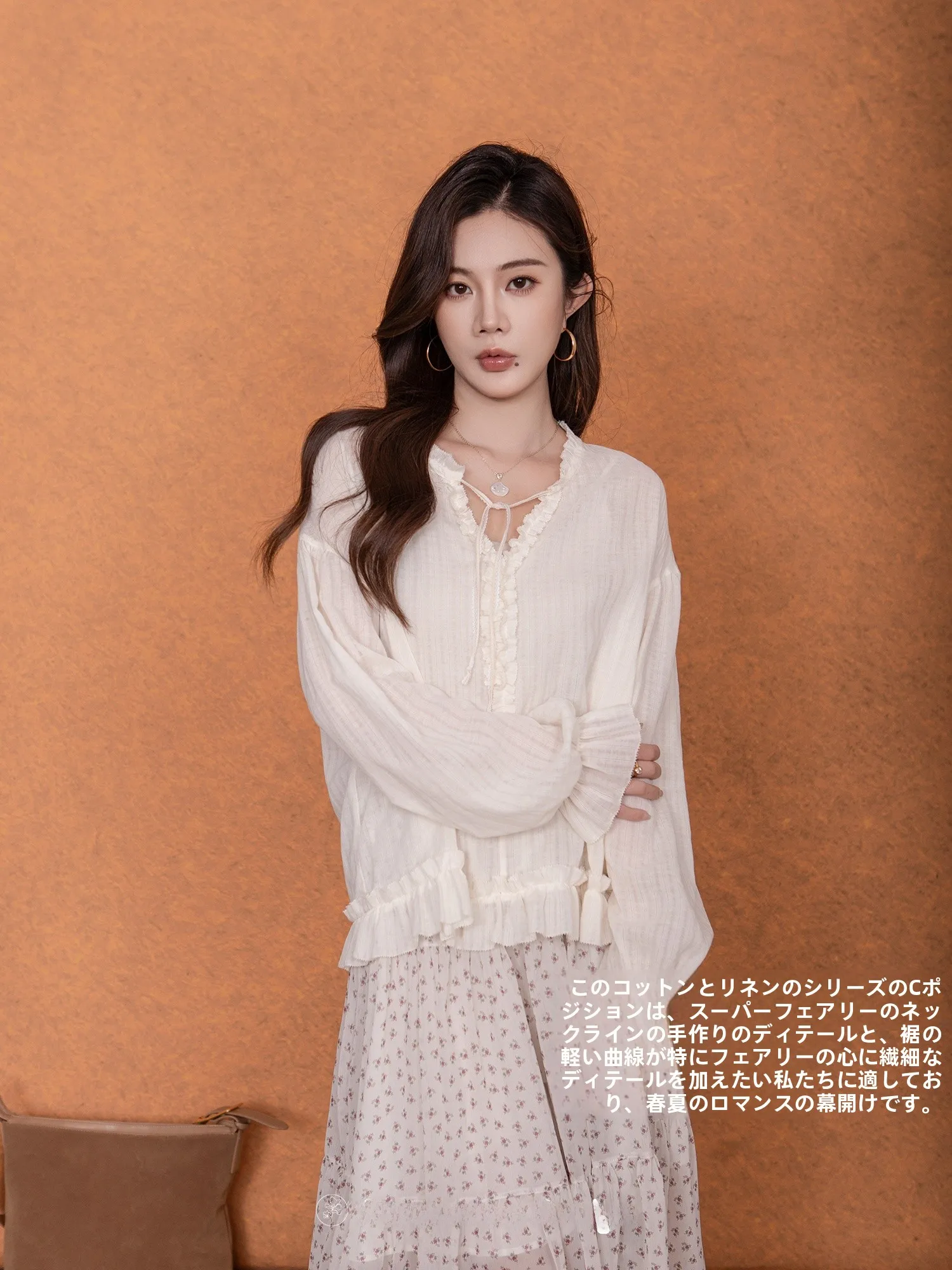 

SureHouse Summer Women's Sun Protection Shirt Silk Linen Stripe Bouquet Interlude Loose Fit Long Sleeve V Neck Breathable