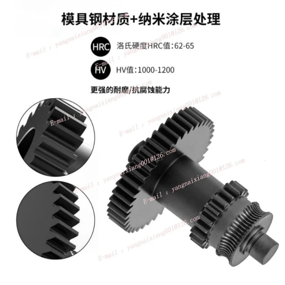 For Kobra 2 Extruder Parts CNC DLC Nanocoated Hardened Gear Kit Extruder Gear for Anycubic Kobra 2Pro/2Max/2Plus Extruder