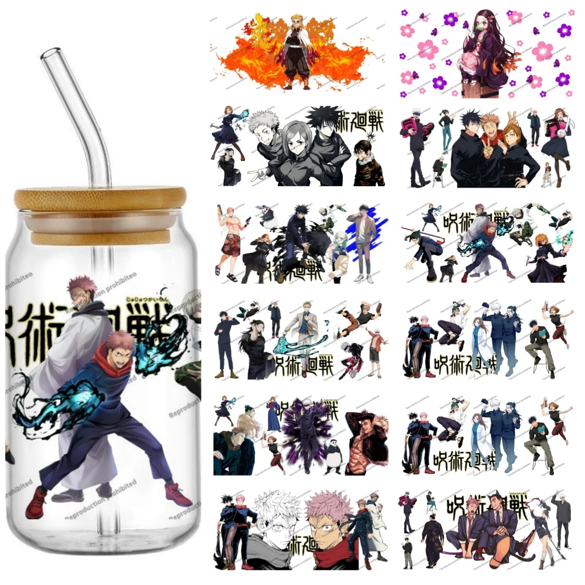 Jujutsu Kaisen 16OZ…