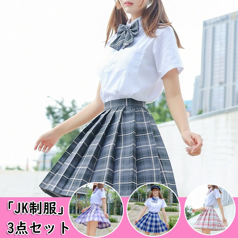 Uniforme JK della scuola superiore delle donne giapponesi Studente coreano Studentessa Seifuku Gonna a pieghe Set Uniformi a maniche corte nere da marinaio