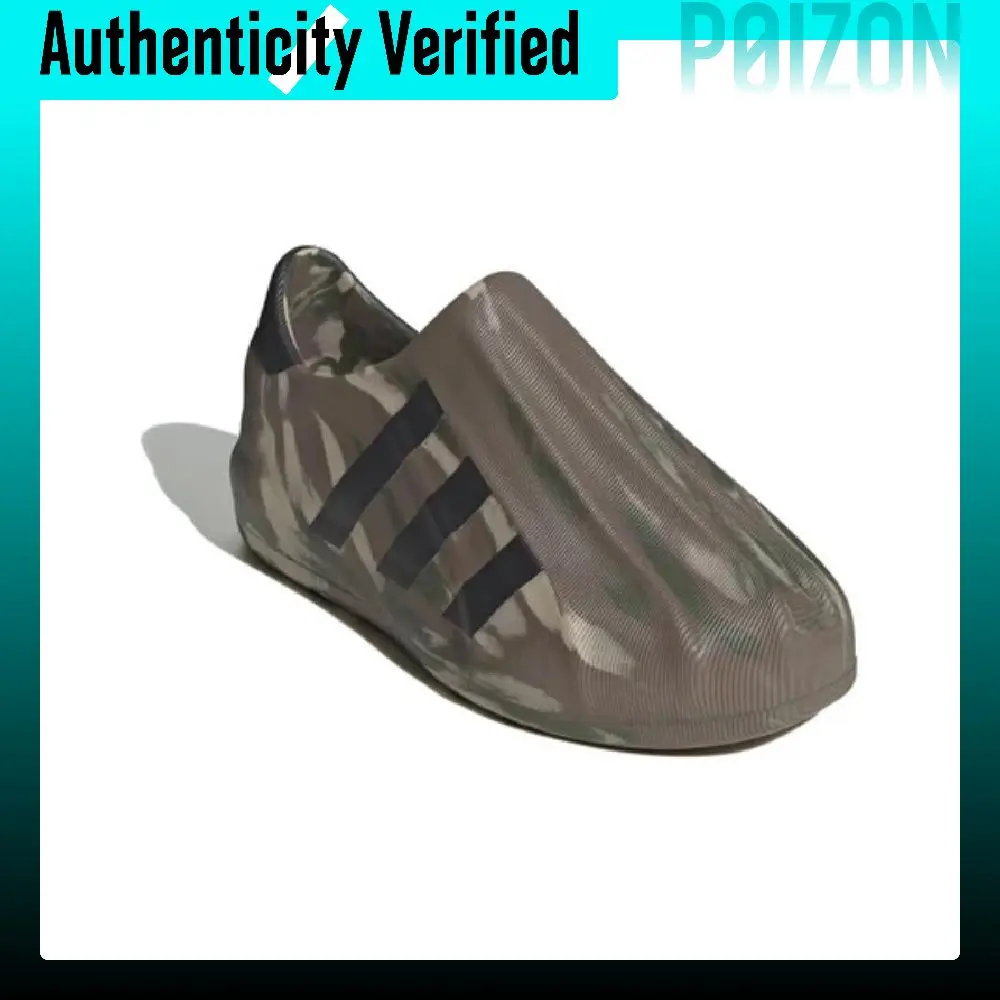 Adidas Originals AdiFOM Supers – обзор и цена Adidas Shoes Superstar