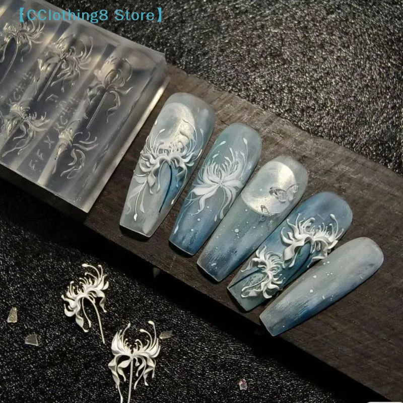 3D Lycoris Radiata Flower Silicone Nails Art Mold Transparent Manicure Carving Mold DIY Red Lily Floral Patterns Moulds【AliS8】
