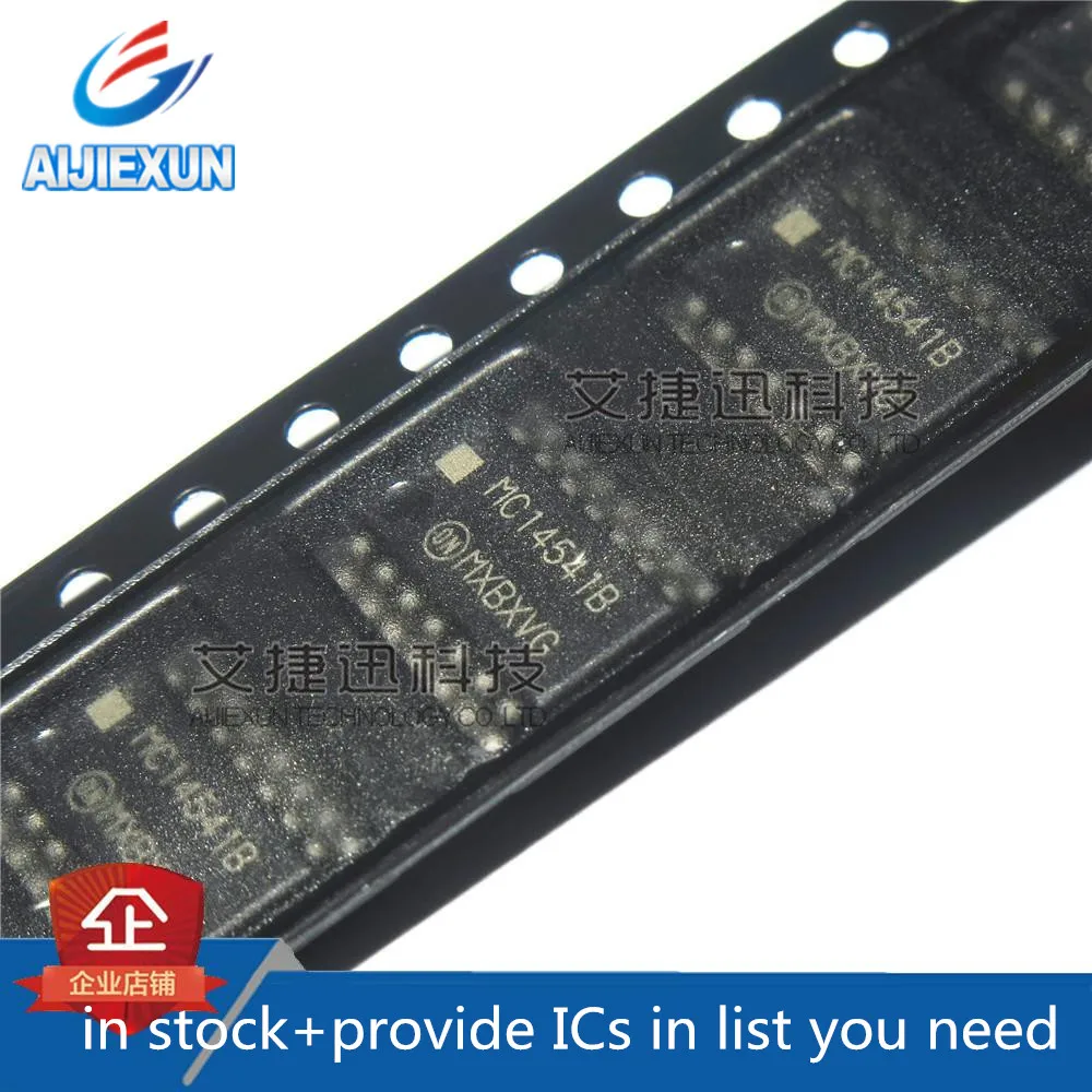50PCS MC14541BFELG MC14541B SOP Programmable Timer  New and original