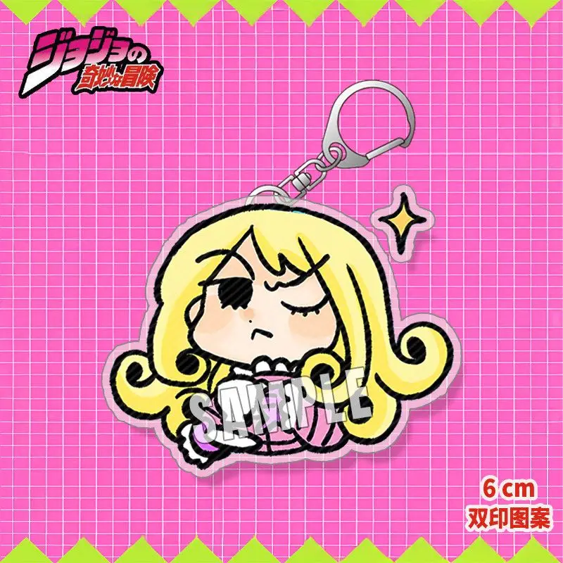 JJBA الصلب الكرة تشغيل أنيمي المفاتيح يوليوس سيزر Zeppeli سلسلة مفاتيح مصنوعة من الأكريليك رجل جوناثان جوستار حلقة رئيسية المرأة حقيبة قلادة هدية