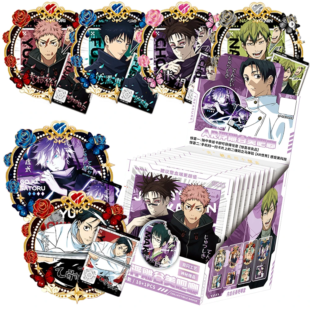 Jujutsu Kaisen Fantasy Battle Anime Rare Card Fans' Like Handsome Anime Protagonist Itadori Yuji Fushiguro Megumi Creative Badge