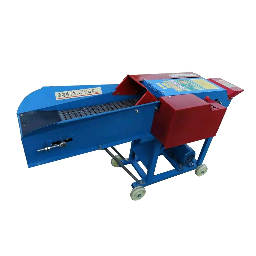 

Easy Operation Grass Chopper for Animal Feed 10T Chaff Cutter Machine Animal Poultry Livestock Feeding Raw Material Cutting 800