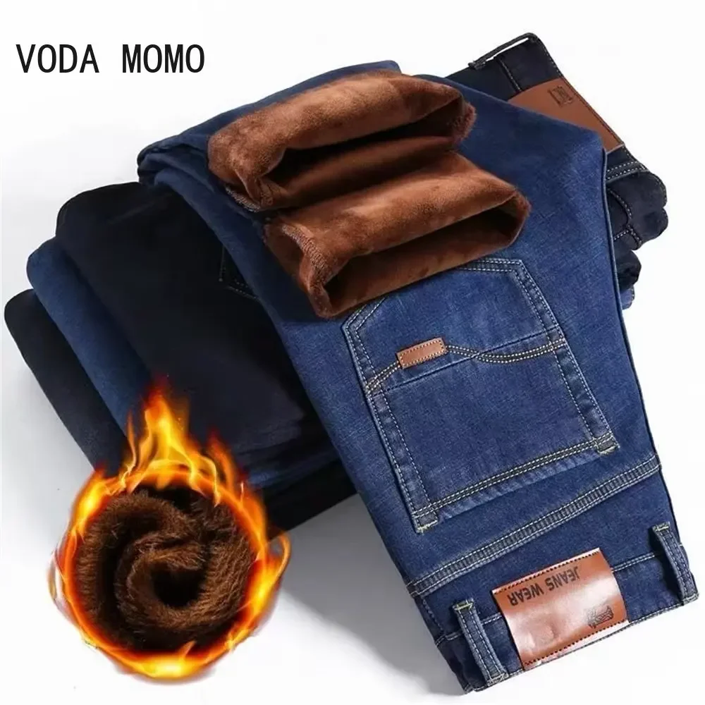 Marka Męskie dżinsy Zimowe dżinsy Flanelowe spodnie jeansowe Casual Fashion Spodnie męskie 2024 Spodnie męskie jeansy męskie spodnie y2k