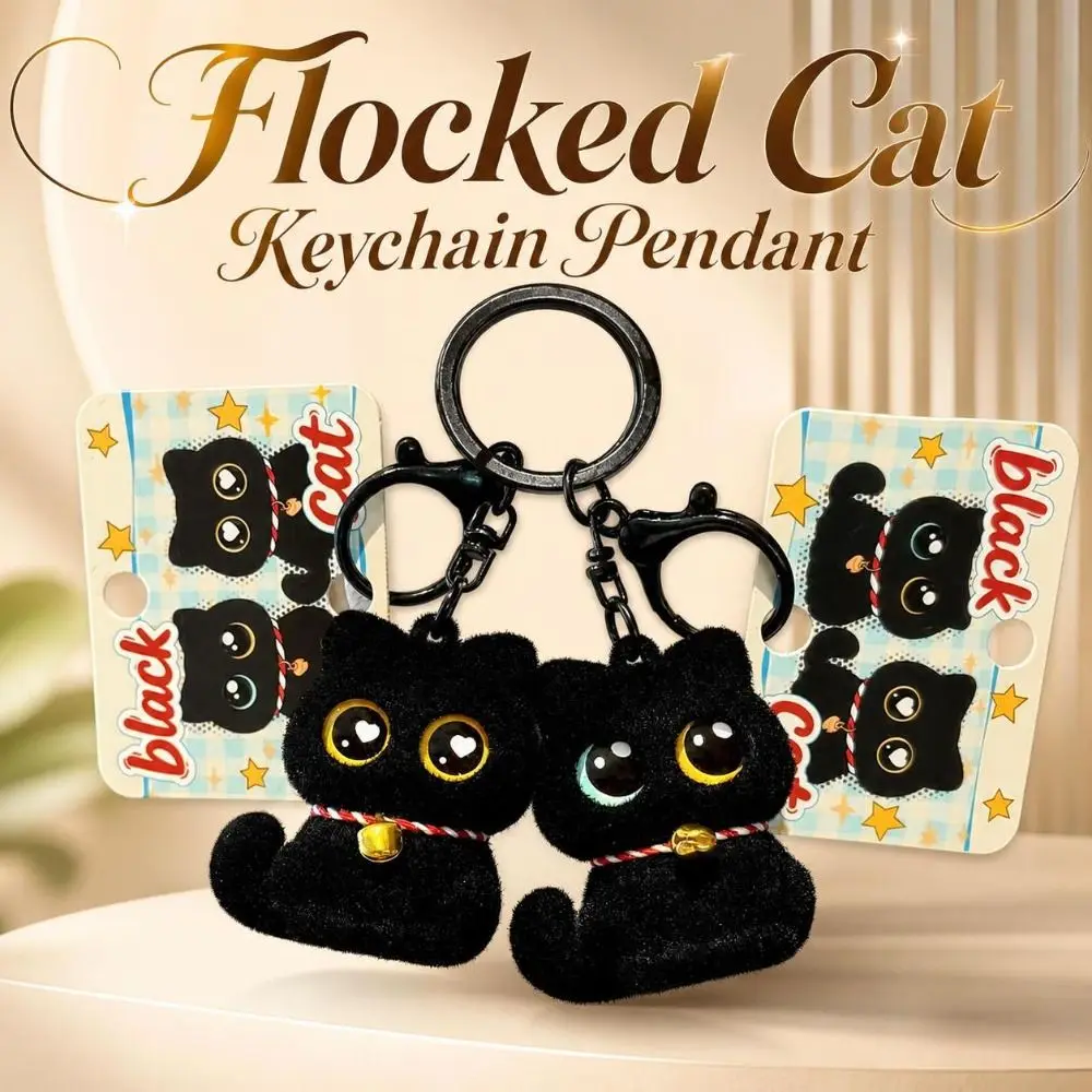 Stylish Flocked Material Cat Keychain Mini Big Eyes Bag Charm Black Lightweight Backpack Pendant Key Handbag Decor