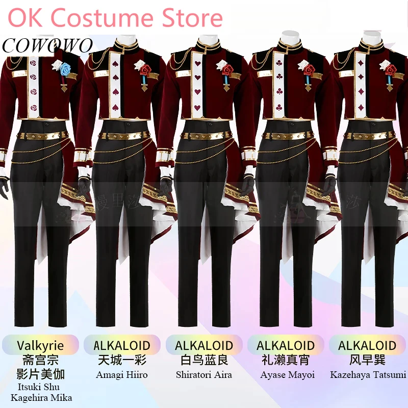 Anime! Ensemble Stars 2 ALKALOID All Members Valkyrie Itsuki Shuu Game Suit Handsome Uniforms Cosplay Costume Role Play Outfit