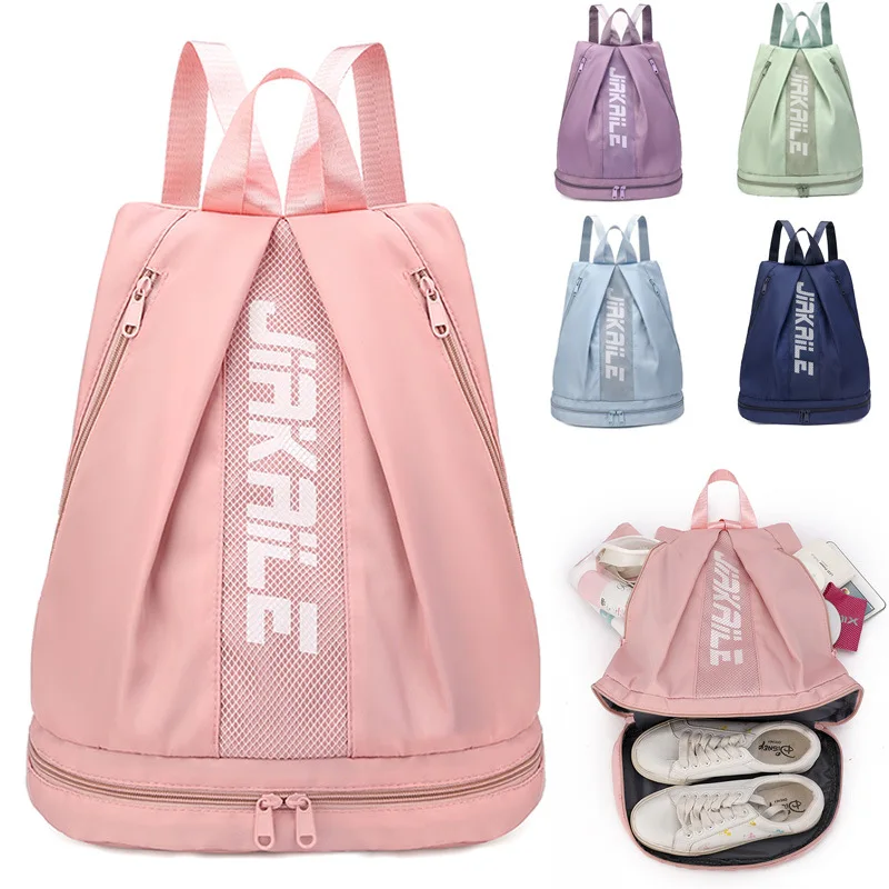 حقيبة ظهر رياضية، حقيبة سفر خفيفة الوزن، حجرة أحذية مستقلة، سحابات متعددة، سعة تخزين كبيرة، طباعة حروف