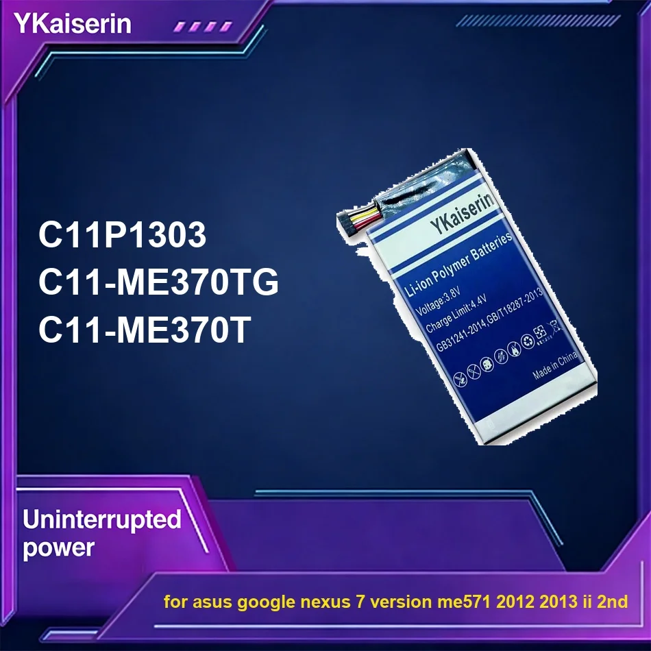 

Аккумулятор для планшета Stable C11-ME370T C11P1303 C11-ME370TG 6000 мАч для Asus Google Nexus 7 Version ME571 2012 2013 II 2ND
