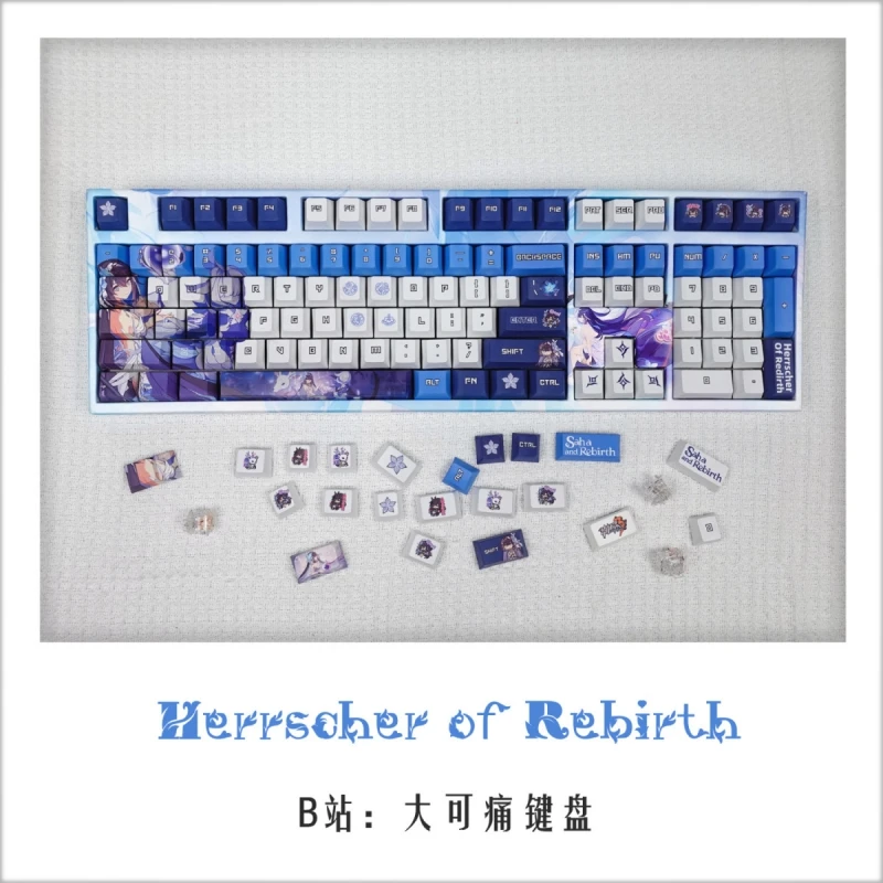 

Honkai Impact 3 Seele Herrscher of Rebirth 128Pcs Mechanical Keycaps Ergonomic Universal Replacement Keyboard Key Cap Accessory