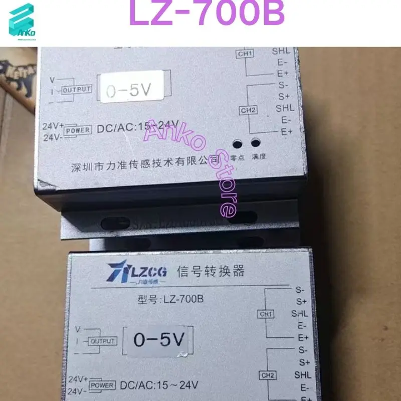 Second-hand test OK ，Conversion of force measurement signal of transmitter LZ-700B