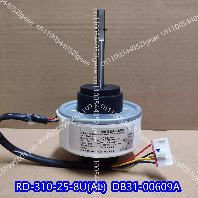 Air Conditioning Brushless DC Motor DB31-00609A RD-310-25-8U (AL)