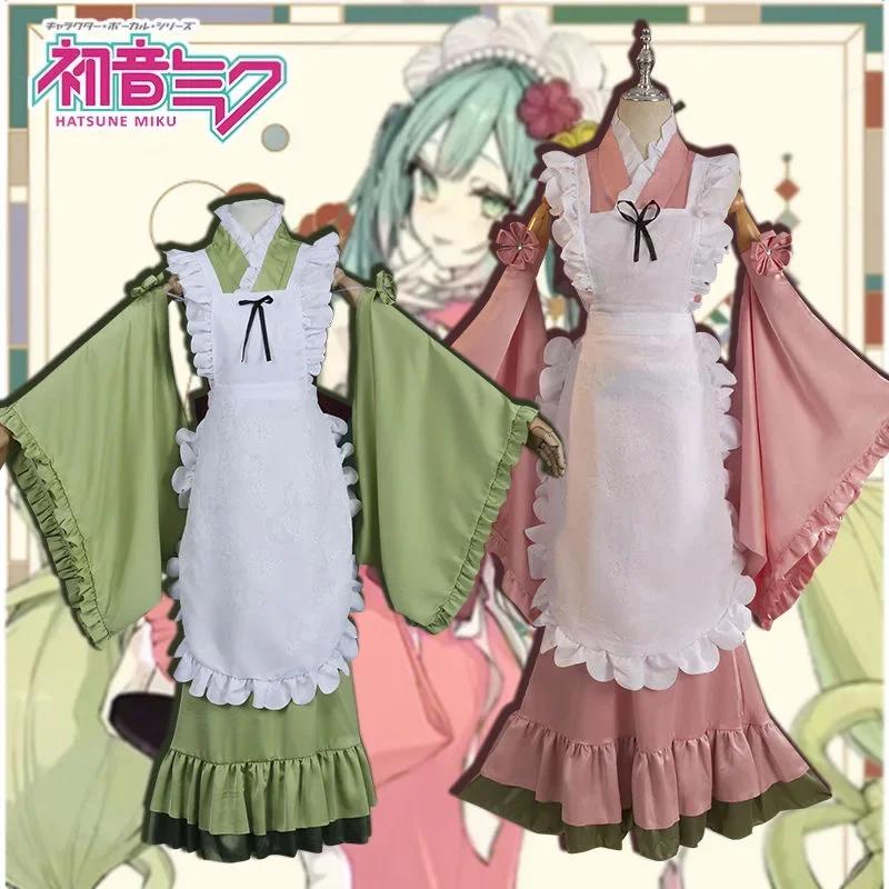 ملابس نسائية كوسبلاي هاتسون ميكو ماتشا بافي كوس مايك ماتشا تشوين ملابس أنيمي كاملة