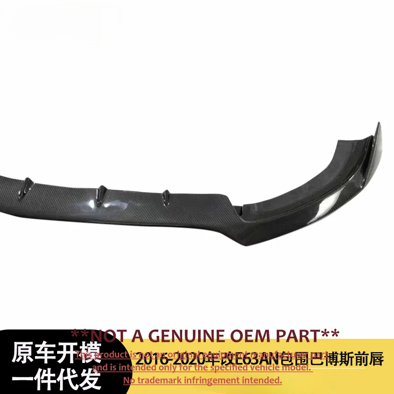 For Mercedes‑Benz W213 2016‑2022 Upgrade E63 AN Style Carbon Fiber Front Lip Body Kit Accessories