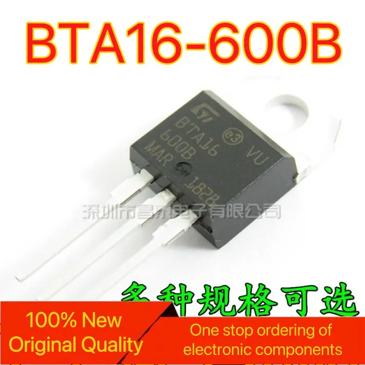 【10PCS】New original straight in transistor BTA16-600B BTA16 bidirectional thyristor TO-220 imported