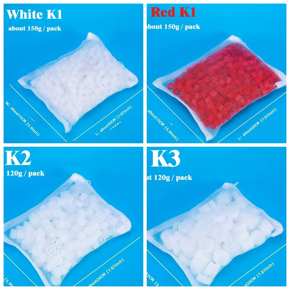 K1 K2 K3 Mbbr Aquarium Koi Pond Plastic Biochemical Filter Media Fluidized Bed Fish Tank Tumble Filter Accessories 150g / 120g