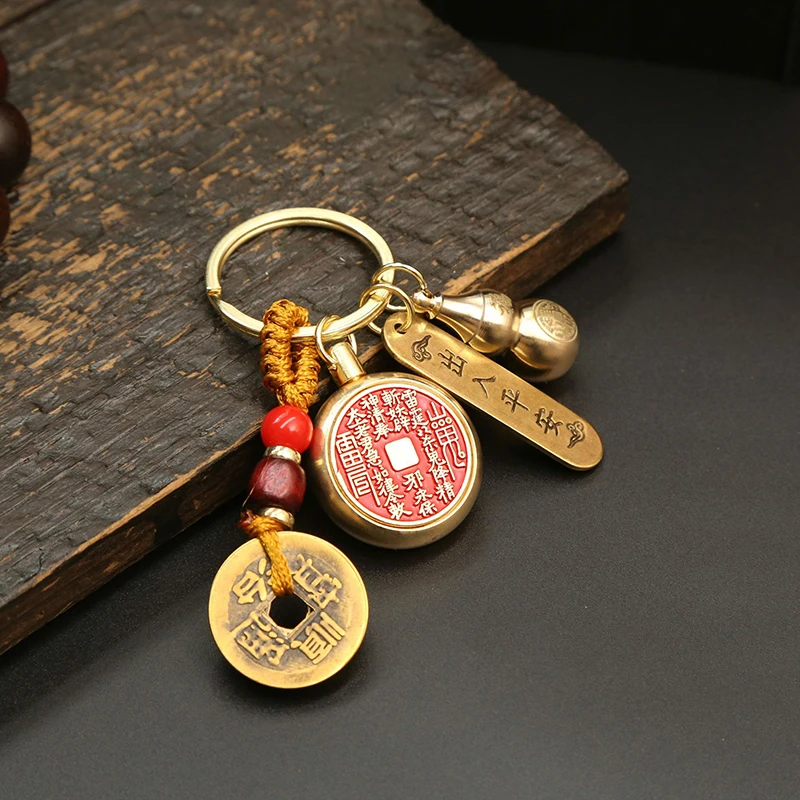 Brass Mountain Ghost Spend Money Turn Keychain Five Emperors Money Feng Shui Coins Lucky Key Ring diy Handmade Rope Pendant