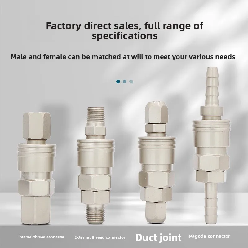 C-Type Self-Locking Quick Coupler High Flow Air Compressor Connector SP SH SM SF 10 20 30 40 Pneumatic Quick Connect Fitting