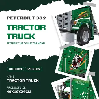 10 best sales شاحنة مقطورة ليغو - №8