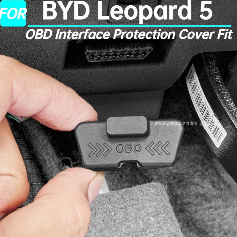 Car Obd Interface P… - image