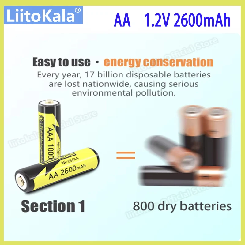 LiitoKala 1.2V AA 2600mAh Ni-MH Rechargeable Battery 1-16 Ni-26 For Temperature Gun