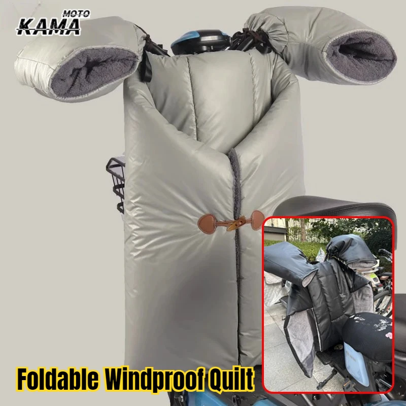 

Electric Vehicle Windproof Cover with Winter Split Body and Velvet Pedal Motorcycle Against Cold Electric Scooter Accessory