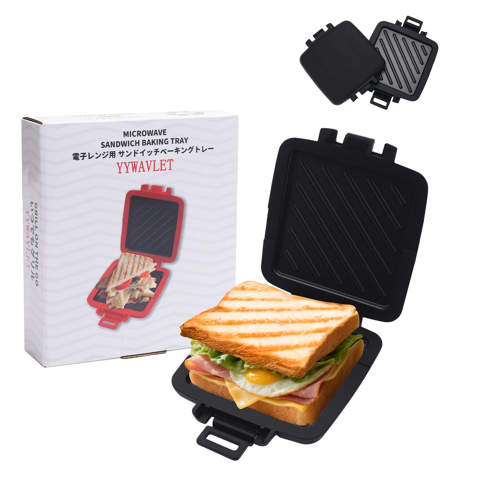 محمصة الميكروويف، سائق البصق، صانع الساندوتشات، صانع بانيني، أجنحة الدجاج المشوية، شريحة لحم، هوت دوج، فيليه السمك، ساندويتش