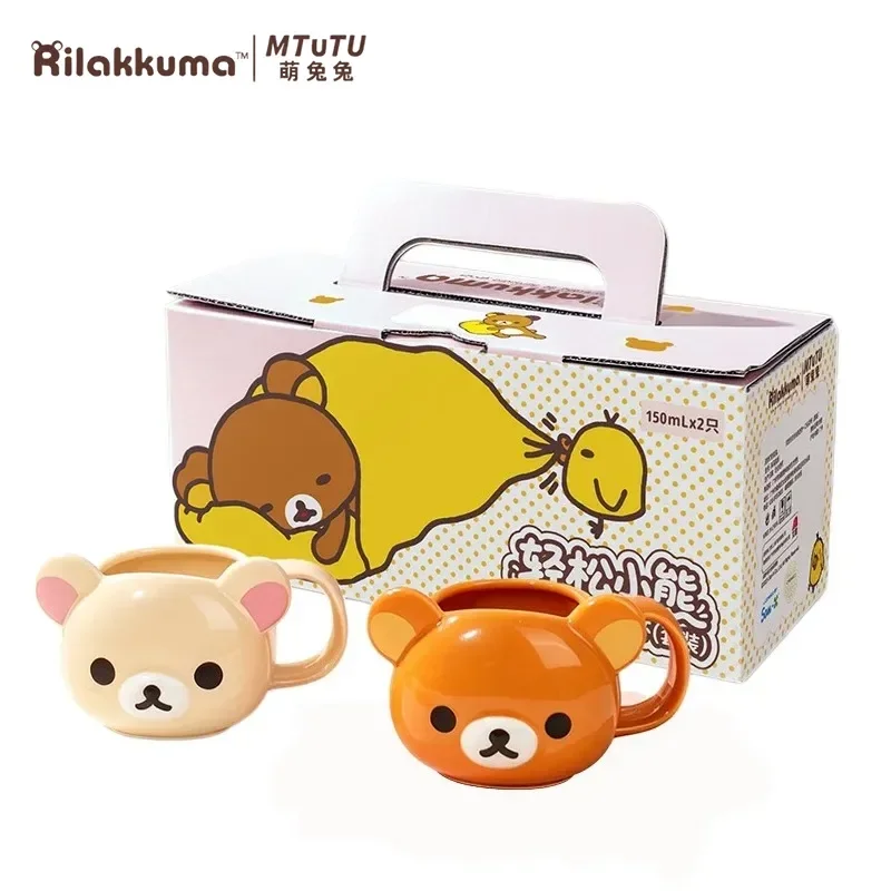Genuine Rilakkuma Ceramic Mug Cartoon Bear Shaped Coffee Milk Cup With Coaster Set For Couple Daily Home Office Gift Use