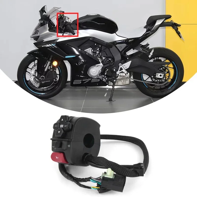 For CFMOTO 675SR-R Handlebar Switch Assy Motorcycle Accessories Hand Switch Handheld Switch CF Moto 675SR Moto Parts