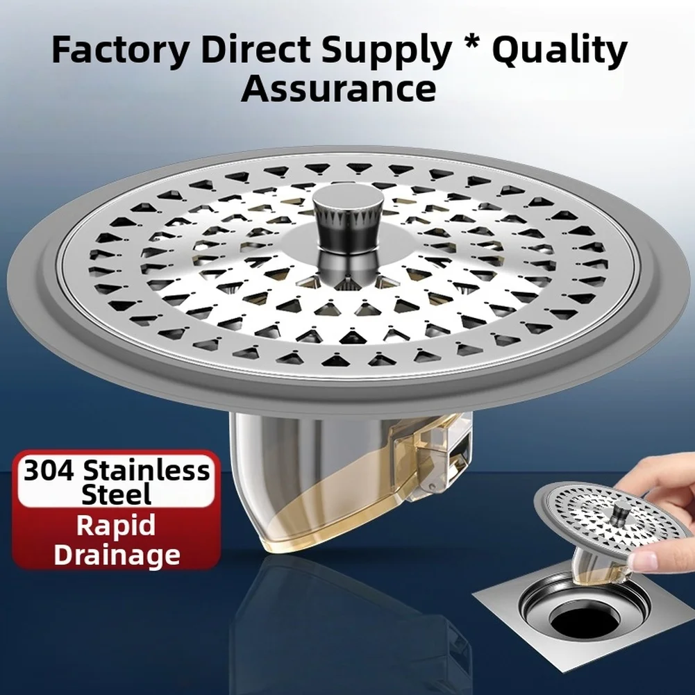 Floor Drain Core Stainless Steel Extreme Gray Color with Dimensions 7.7x7.7x2.9cm Fits Standard Residential Drains